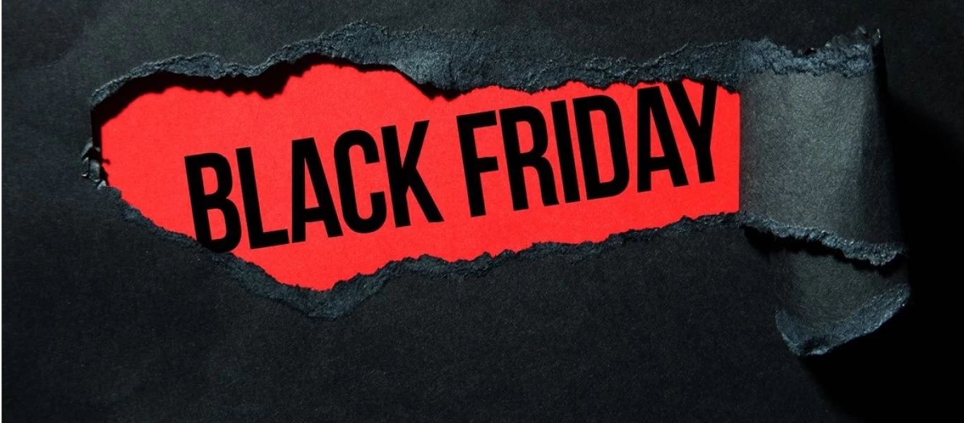 Black Friday 2020: Πότε πέφτει φέτος